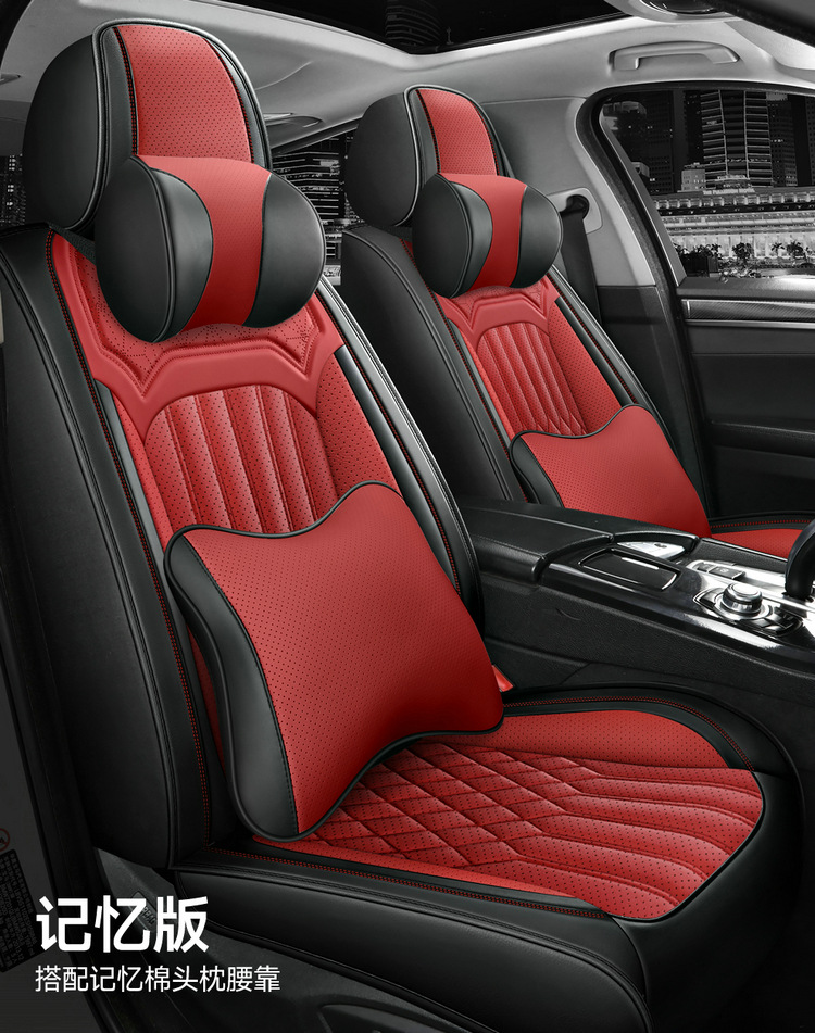 2022 new all-inclusive full leather Four Seasons car seat cushion seat cushion cover manufacturers one-piece delivery Amazon