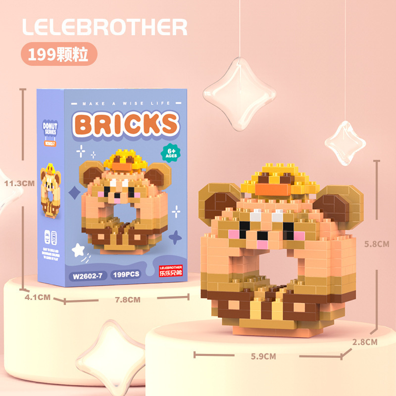 Venta al por mayor transfronteriza Lele Brothers ensamblado partículas pequeñas bloques de construcción de rompecabezas juguetes mini rompecabezas tridimensionales para niños micropartículas