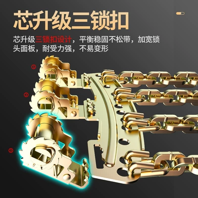 Tire snow chain, Car Snow Chain, Tire