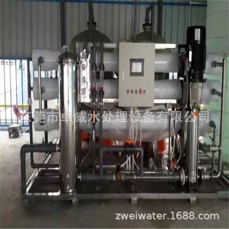 南雄RO水装置 台山自来水过滤 高州软化水树脂