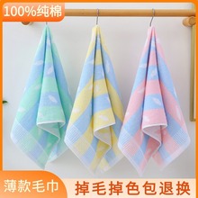 ëŮϴĘ_ȫܛˮëהQp