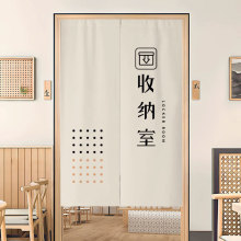 杂物间储藏室储物间遮挡帘门帘商用收纳储藏间仓库过道隔断门帘子