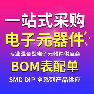 EPM570T144C5N  TQFP144   ԭ�b��Ʒ LQFP-144 FPGAоƬ