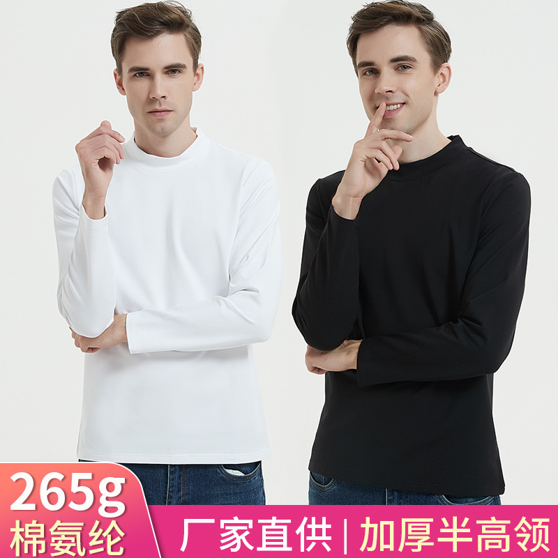 t1268主图.jpg