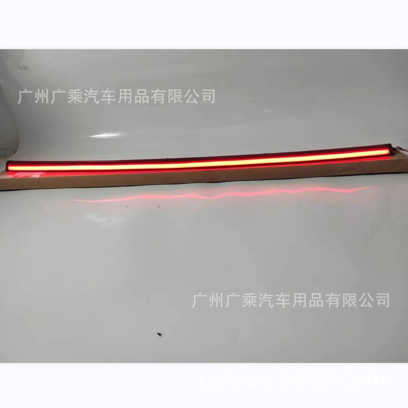 Adecuado para SUZUKI 18 SUZUKI BREZZA Luz de marcha trasera luz de freno luz trasera