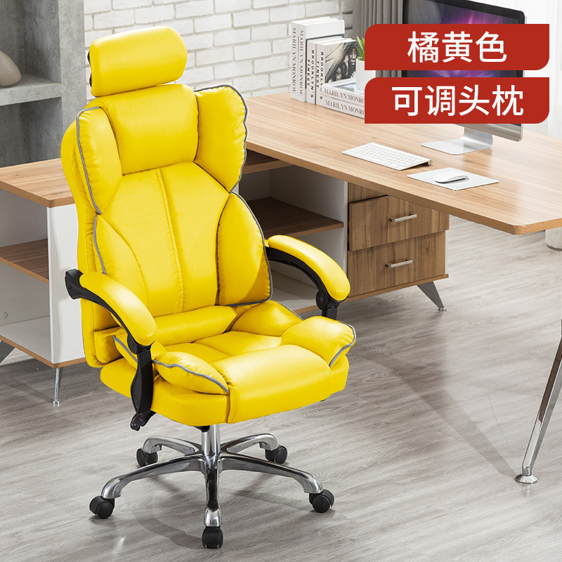 Оранжевый+подголовник