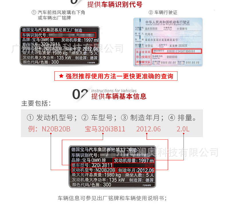 O1CN01SuYhOB1Lc90lEtYnD_!!3903