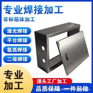 �C���k��ӹ��ۏ����͙C���ǘ˼ӹ���D����O���⚤�C��