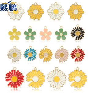 �F؛С�r���Ʒ�������p���ֹ�diy�Ʒ�羳�߶˵���diy�Ʒ���