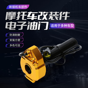 CNCXϽTDѼֱԽҰĦ܇Ƹb