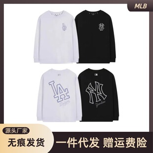MLB卫衣大LOGO圆领立体印花男女情侣套头上衣卫衣休闲秋冬女潮-阿里巴巴
