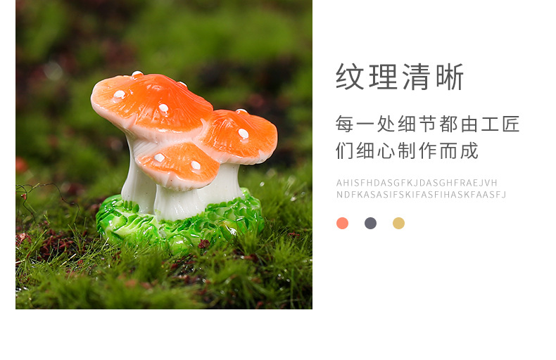 兔子公仔_08