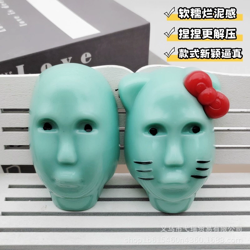 Слайм, забавная игрушка, кукла, антистресс