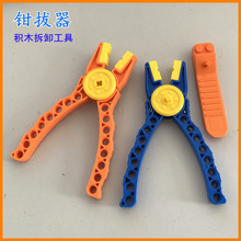 ���a�Ƽ��eľС�w���ϻ��Q���N�� ���Nʮ���S����� �eľ��ж����