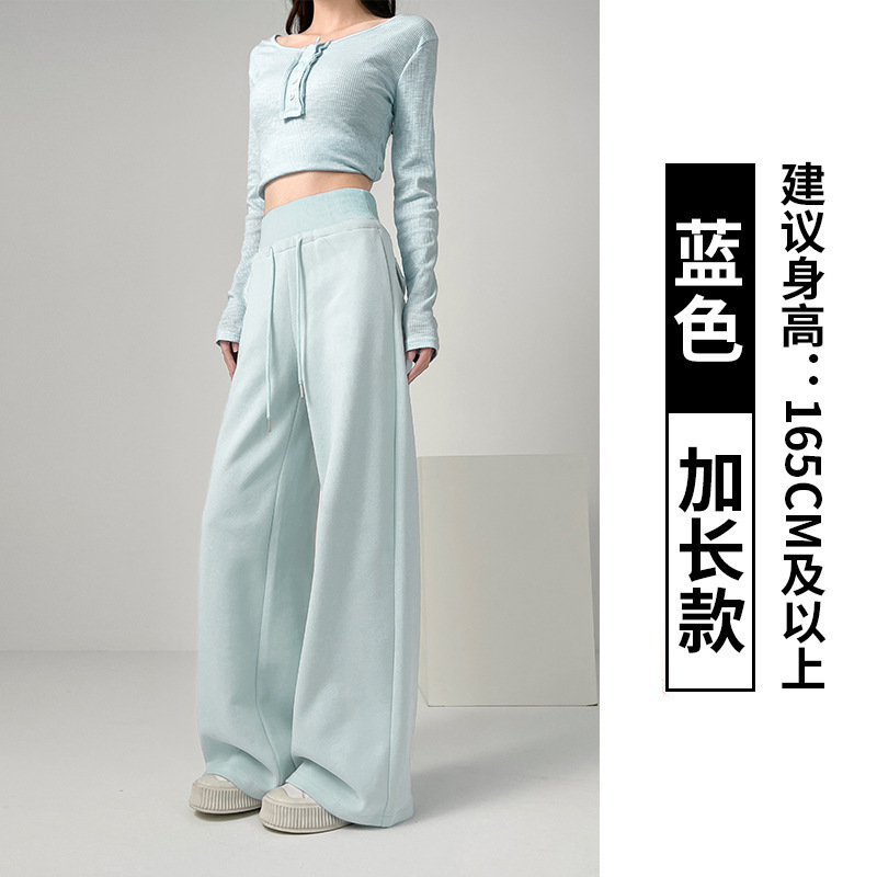 [확장] 블루(160 이상)