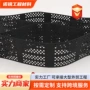 带孔防护路基蜂窝状hdpe