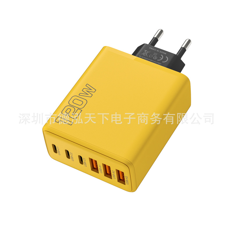 120W Multi-Port Mobile Phone Charger 5V3A Power Adapter 3Pd+3Usb Charging Head Fast Charging Charging Head 120W Multi-Port Mobile Phone Charger 5V3A Power Adapter 3Pd+3Usb Charging Head Fast Charging Charging Head