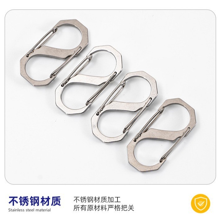 现货批发不锈钢S型挂扣双开口异形登山扣多功能户外背包挂钩厂家|undefined