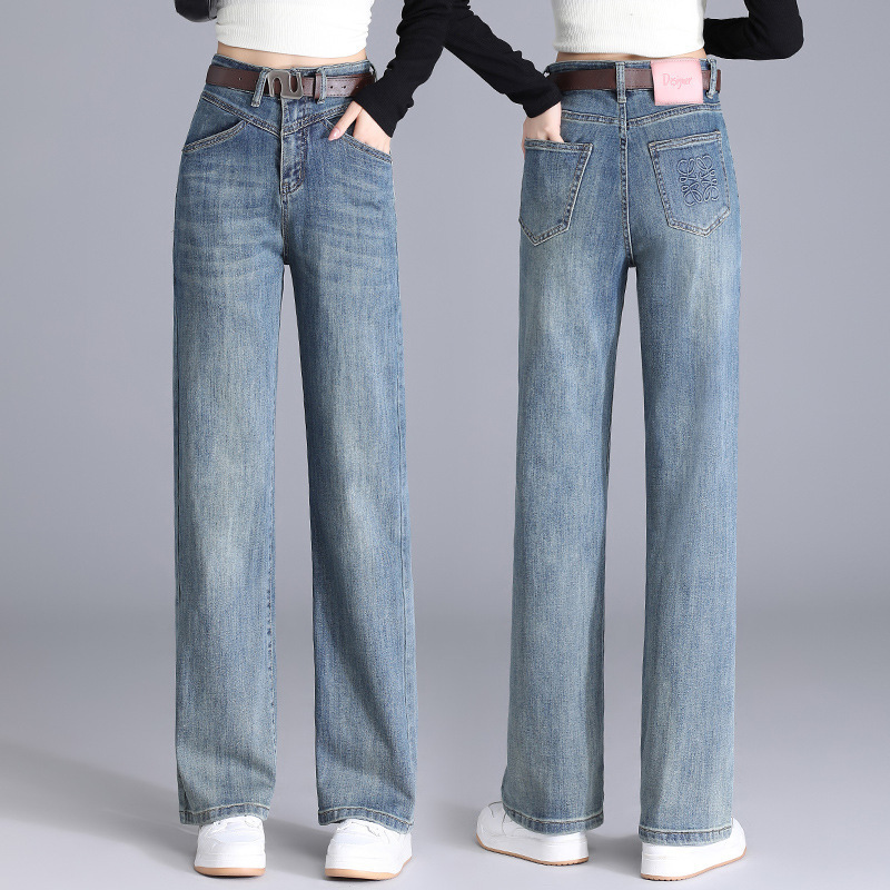 专柜时尚新品窄版阔腿牛仔裤女秋冬款立体高腰垂顺百搭直筒裤长裤