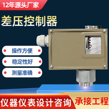 _PSl͉_Pˮ≺_P