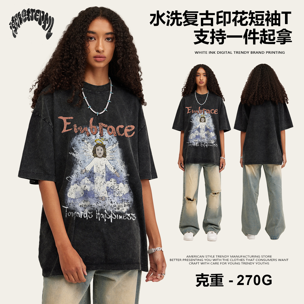 2025 primavera nueva marca de moda callejera retro inns lavado ángel impresión cuello redondo suelto gran camiseta de manga corta para hombres