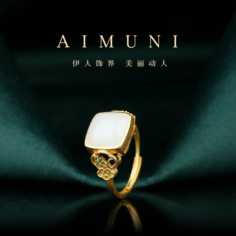 design copper one size ring white jade