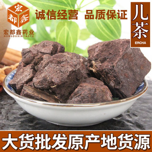 ���l�������� ������ ������  ����ă�