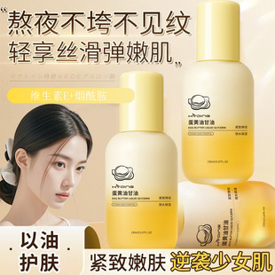 С�Sƿ���S�͸��͊yǰ����aˮ����ȥ��Ƥ��������ˬ�w���A�o����