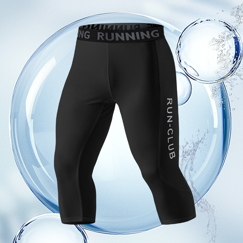 Pantalones apretados siete puntos entrenamiento deportivo de baloncesto hielo de compresión de verano rápido secado alto elástico de cinco puntos de entrenamiento físico