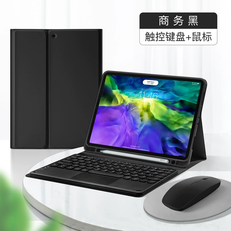 Apple, совместимая клавиатура, защитный чехол для планшета, 11 дюймов, Bluetooth, 2 дюйма, 2