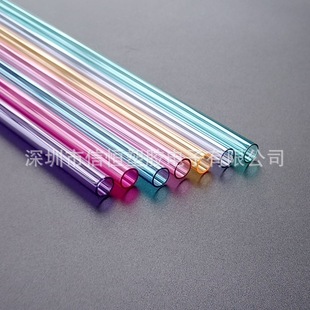 Source Manufacturer Tritan Colorful Straw Stanley Transparent Black Colorful Tritan Straw Tx1001 Straw