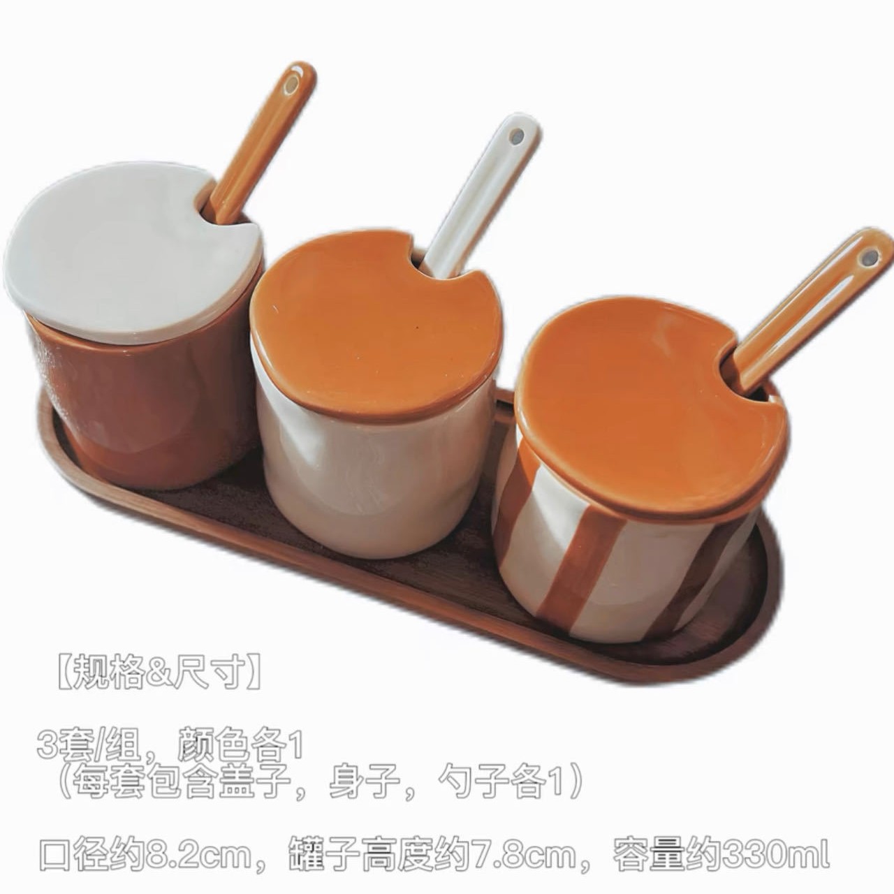 3색세트(+나무팔레트)