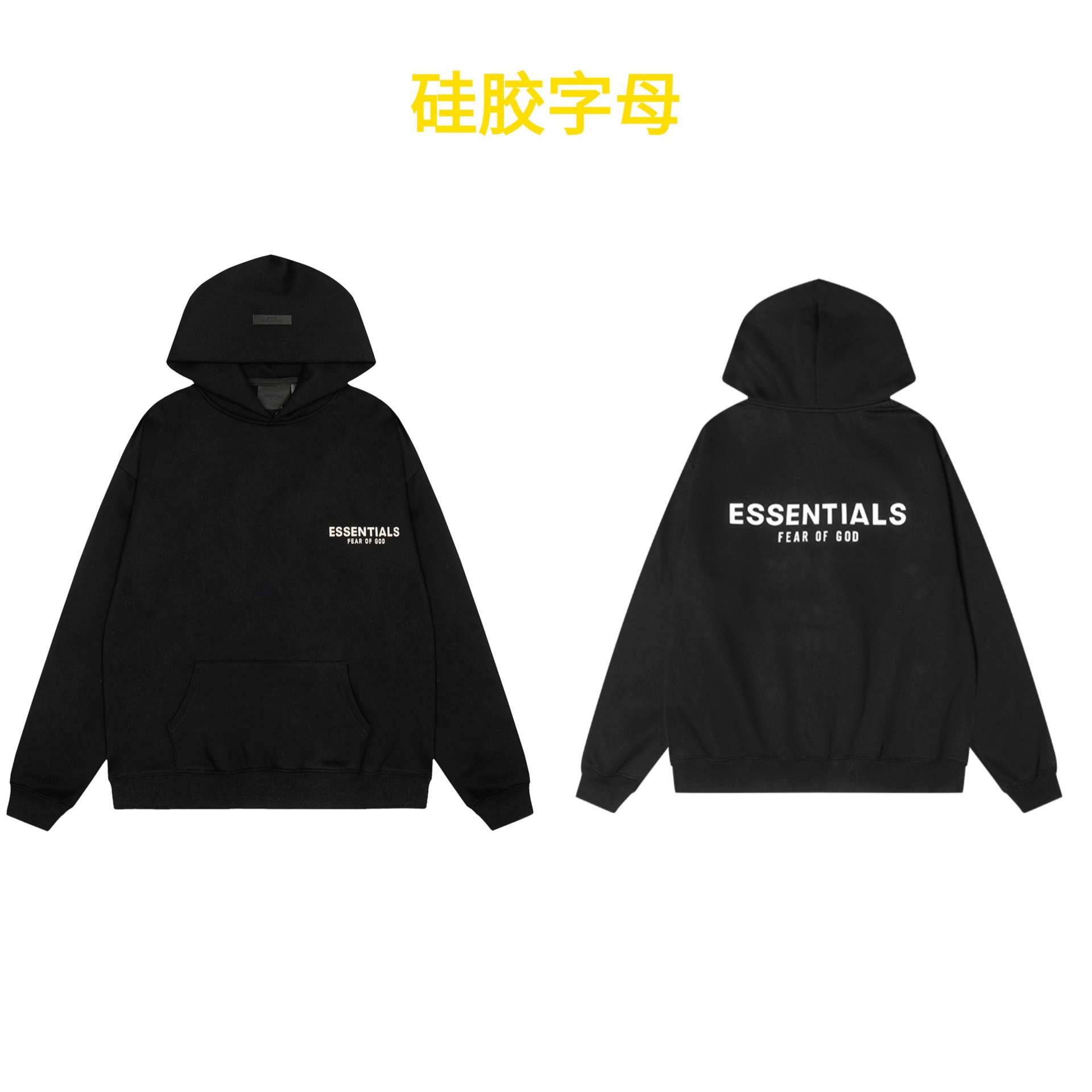 2561 실리콘 블랙 탑