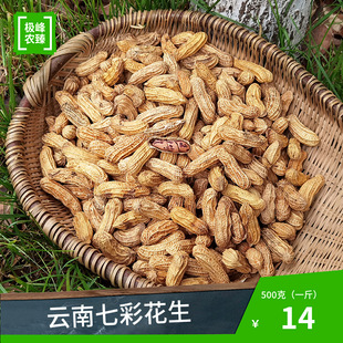 ����߲ʻ�������ɰ����໨������؛500gһ��a�ش�؛�ؔ��ɴ��l