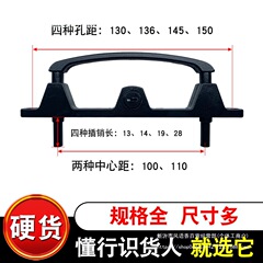 金刚网纱窗两点锁插销锁扣防盗窗金刚沙锁具三推带钥匙锁配件