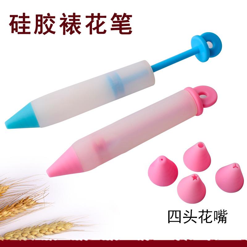 Details of 4-head decorating pen 27g_01.jpg