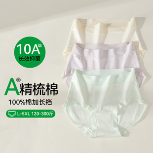 ��ѝŮ����a��޸����ո�Ů��Ů��͸���H�w����ѝ10a���־�ȫ���d