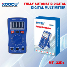 高质量数字万用表33D+便携式多功能型高精度电工表