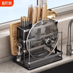 多機能刃物まな板棚まな板一体収納棚箸食器水切り棚デスクトップ壁吊り式なし