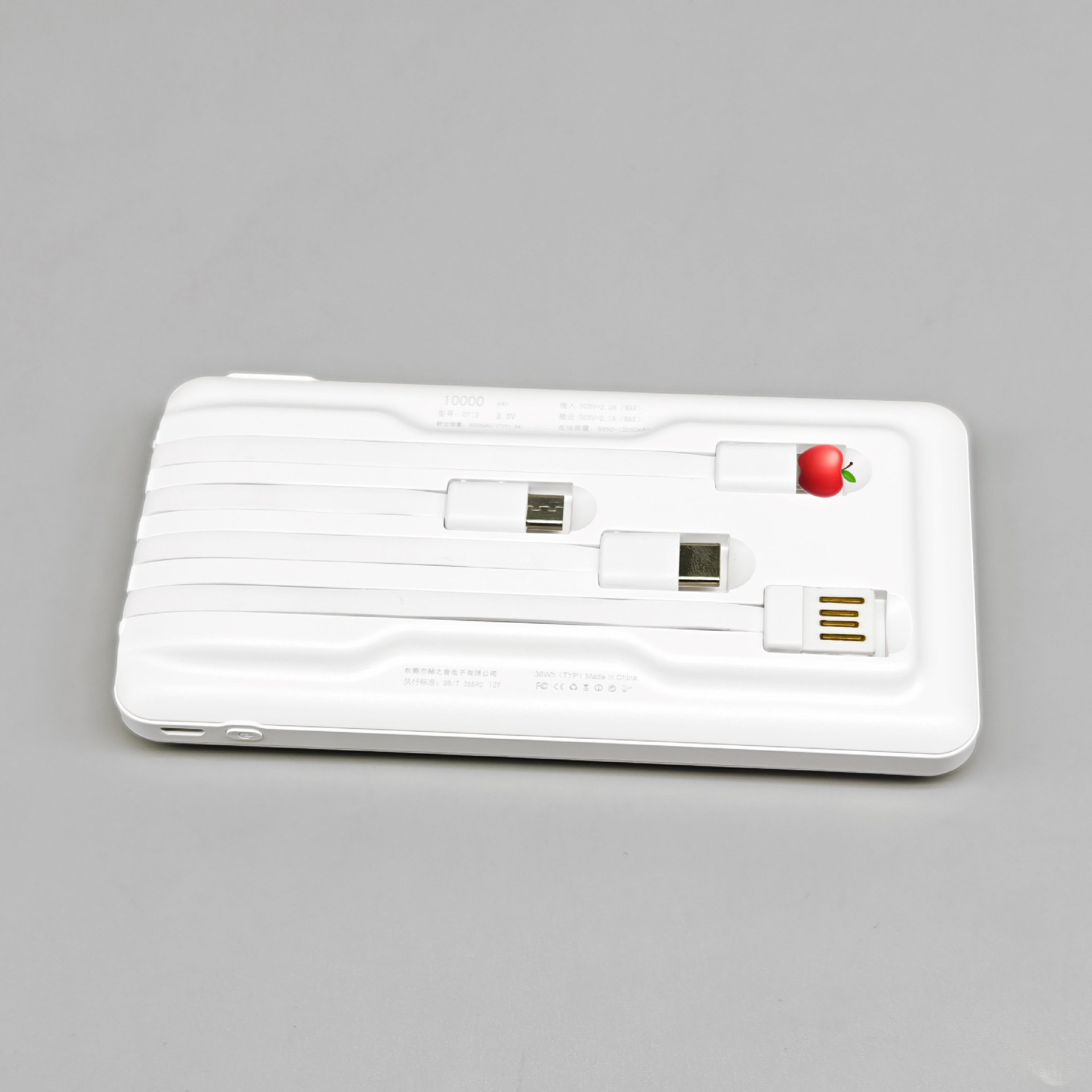 O1CN01KCDRYg1OOoaqjaCT5_!!2213