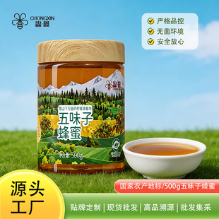 ɽҰ��ζ�Ӱٻ������Aș�ۼ������۱�y�bԴ�^���S�F؛���l���N