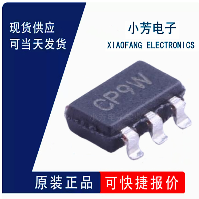 全新原装 TC77-5.0MCTTR SOT-23-5 温度传感器 IC芯片 量大价优