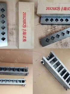 10mmȫ䓿ɲ�ж20��ԇģ30ɰ�{ģ40����ˮ�����{����ģ��