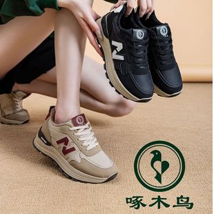 ��ľ�BŮЬ���e�\��ЬŮ2025�紺�¿�ٴ����Ь�ϵ�Ь