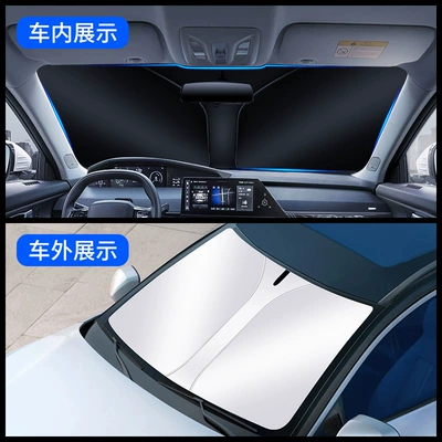 Sunshade for — Mercedes-Benz Car snow shield