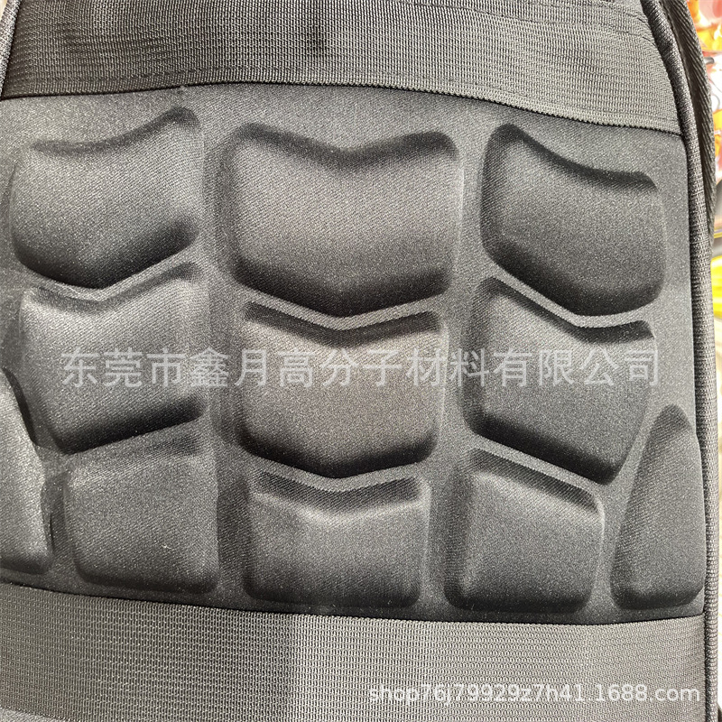 EVA冷热压书包后幅板 EVA压模箱包内衬 游戏笔记本电脑防盗背包垫