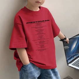 儿童洋气短袖T恤打底衫夏季新款韩版男童纯棉红色半袖百搭中大童
