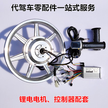 ��늙C��݆���{�ۯB늄�܇250�߸���늙C�������{�����D�����T