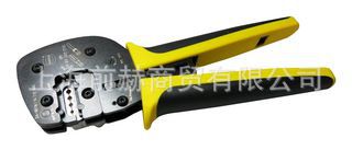 HARTING哈丁  压接工具09 99 000 0110冷压钳09990000110