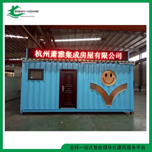 �����b�䷿ 20�� 40�߼��b�䷿��  ���\����� �L���׃���I